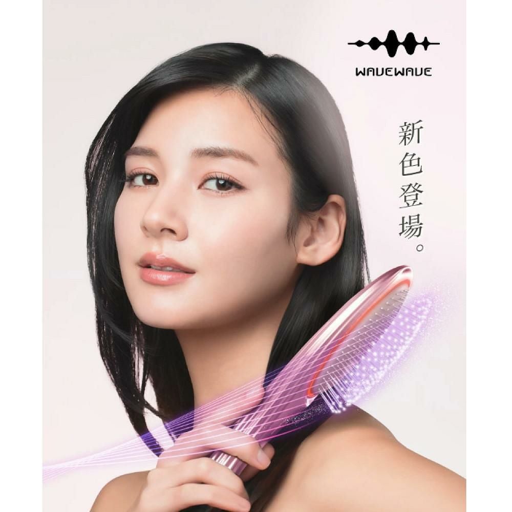WAVEWAVE 電気ブラシ EMS ブラッシュエアー EMS Brush Air ウェイブウェイブ wh41-01