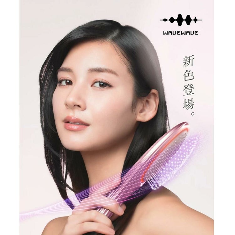 WAVEWAVE 電気ブラシ EMS ブラッシュエアー EMS Brush Air ウェイブウェイブ wh41-01