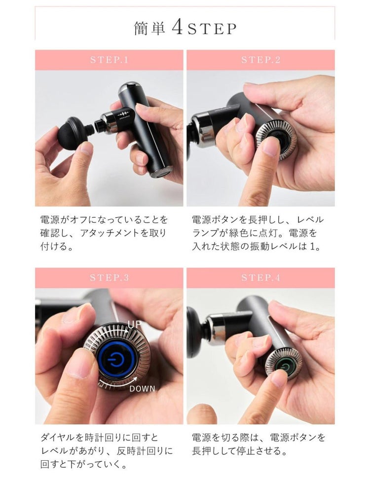 WAVEWAVE マッサージガン フェイシャルリリースガン リトル 巾着ポーチ付き Fascial Release Gun Little ウェイブウェイブ wave2301