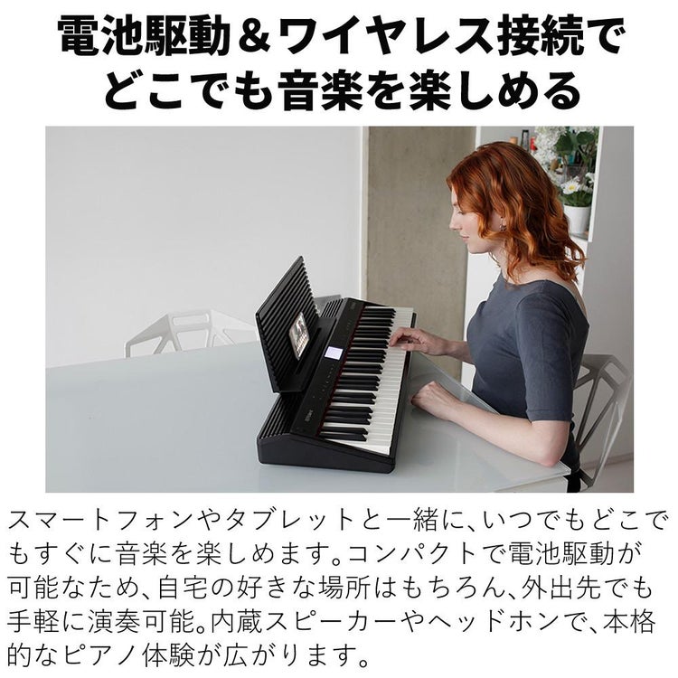 Roland ローランド GO:PIANO Entry Keyboard GO-61P  ラッピング不可