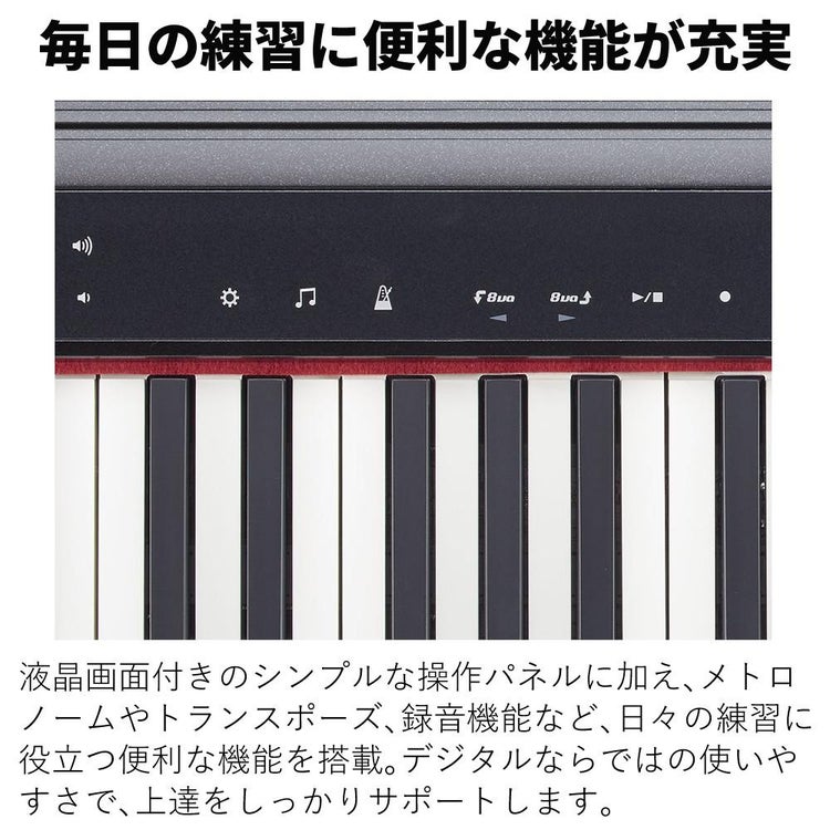 Roland ローランド GO:PIANO Entry Keyboard GO-61P  ラッピング不可