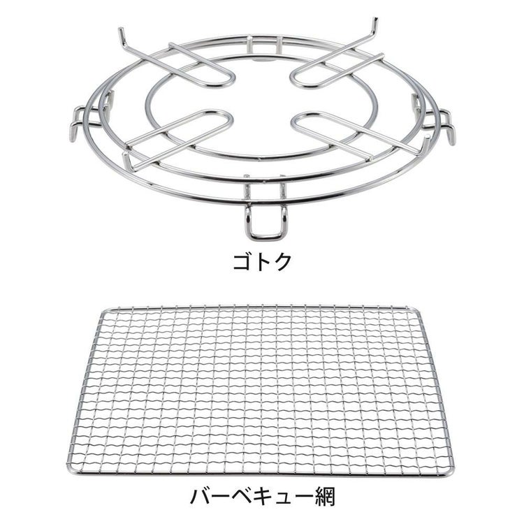 キャプテンスタッグ ポータブル 水冷七輪 オリーブ  BBQ 焼肉 屋外 UG-90＆収納ケース＆火ばさみ付き 3点セット ラッピング不可
