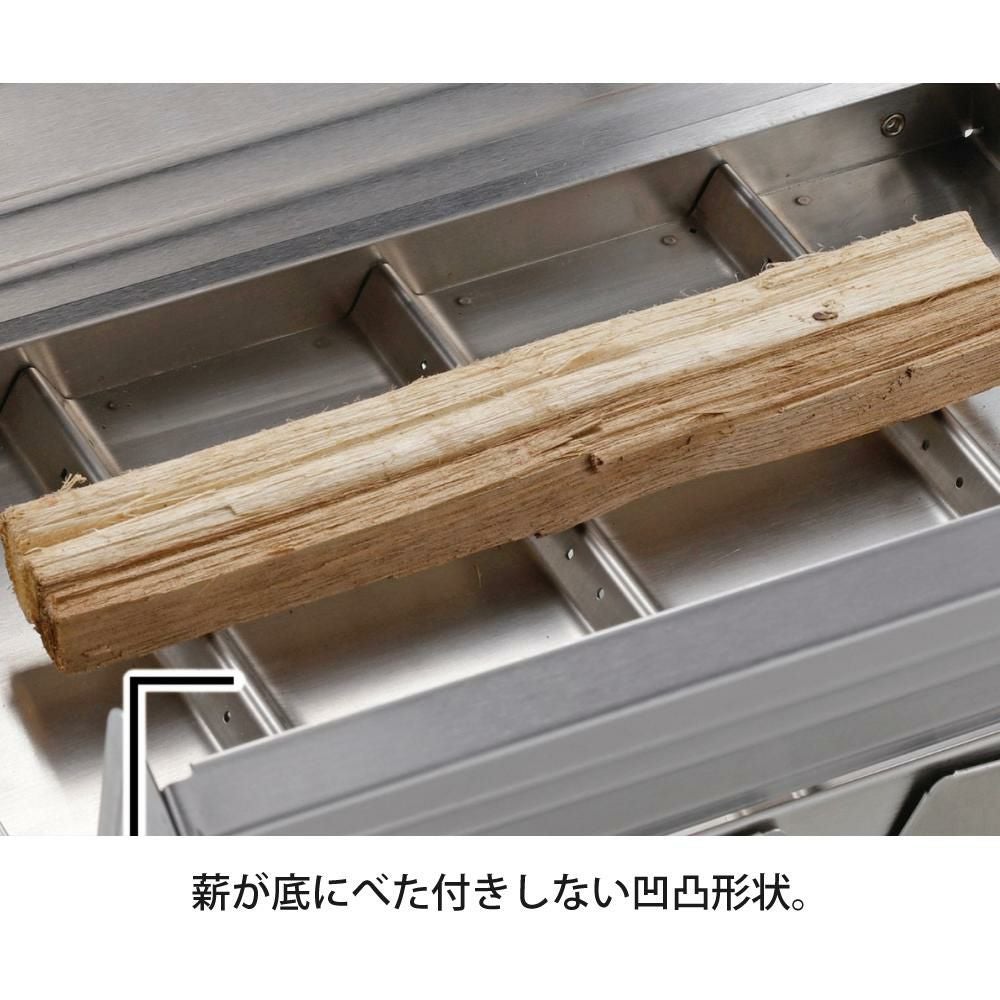 キャプテンスタッグ ハコ グリル A4型 ＆ 火ばさみ付きセット CAPTAIN STAG UG-110 折りたたみ かんたん組立 コンパクト  ラッピング不可