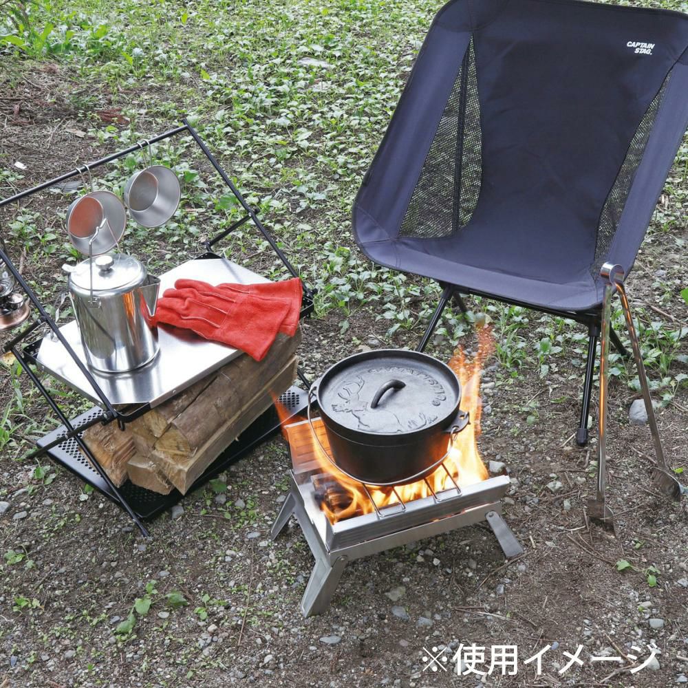 キャプテンスタッグ ハコ グリル A4型 ＆ 火ばさみ付きセット CAPTAIN STAG UG-110 折りたたみ かんたん組立 コンパクト  ラッピング不可