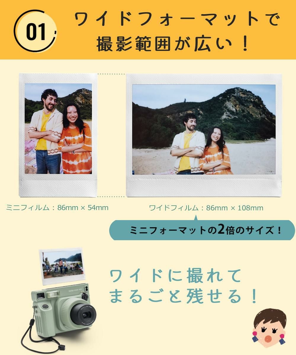 富士フイルム インスタントカメラ チェキ WIDE instax WIDE 400