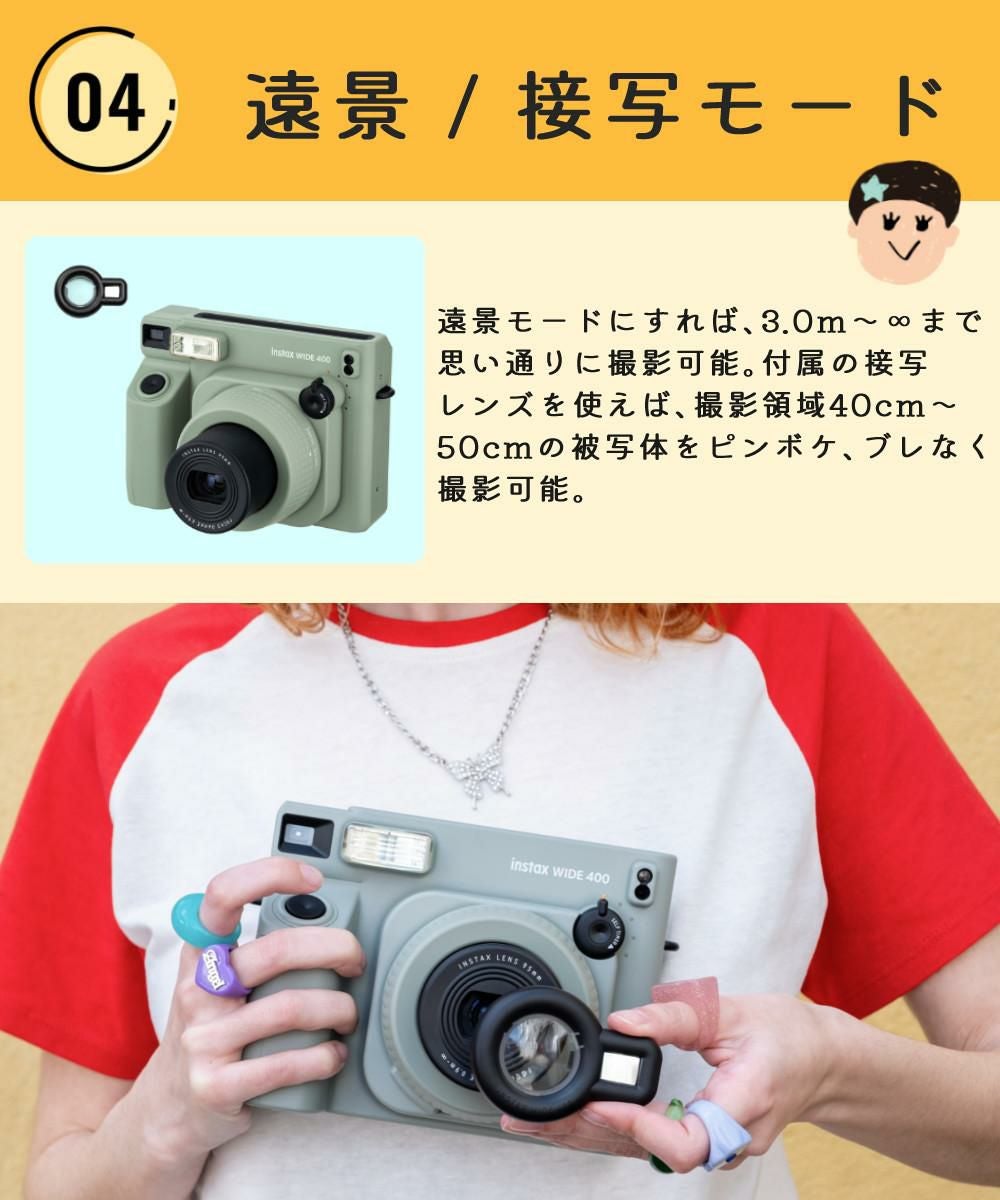 富士フイルム インスタントカメラ チェキ WIDE instax WIDE 400