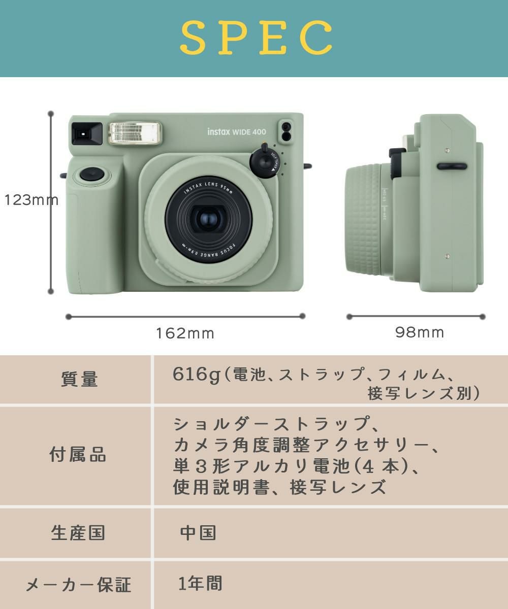 チェキ4枚 b88082b36149e7c14ae924e3cdeae0