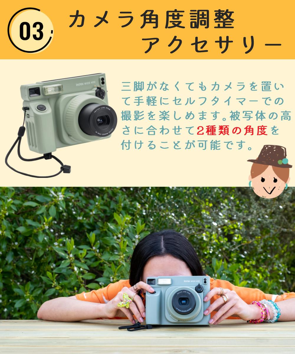 富士フイルム インスタントカメラ チェキ WIDE instax WIDE 400 グリーン  フィルム20枚＆ケース他合計5点セット