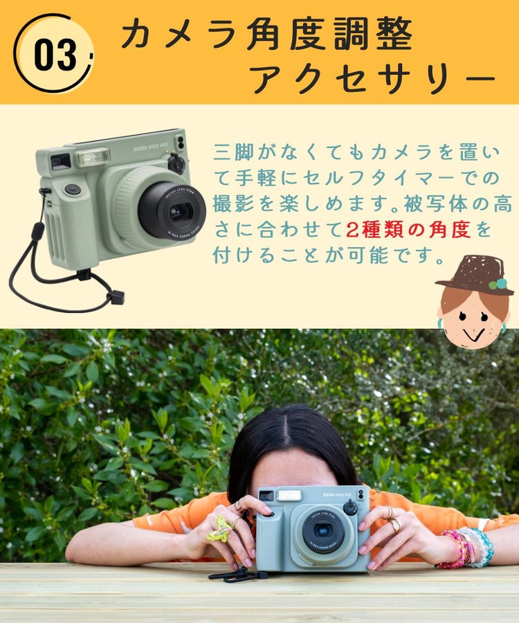 富士フイルム インスタントカメラ チェキ WIDE instax WIDE 400 グリーン  フィルム20枚＆ケース他合計5点セット