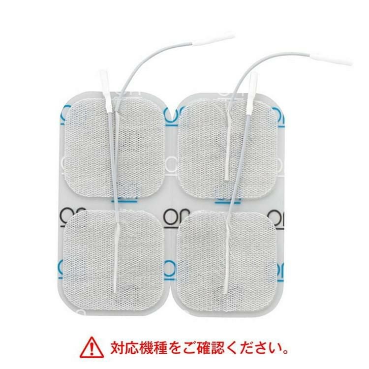 伊藤超短波 粘着パッドM 50×50mm 2袋まとめ 011178  メール便可：5点まで  ラッピング不可