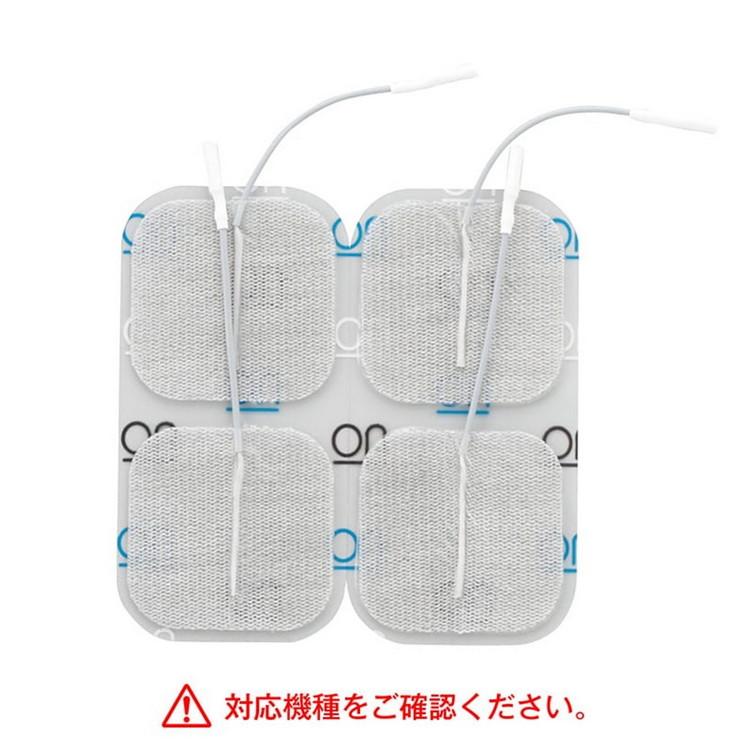 伊藤超短波 粘着パッドM 50×50mm 2袋まとめ 011178  メール便可：5点まで  ラッピング不可