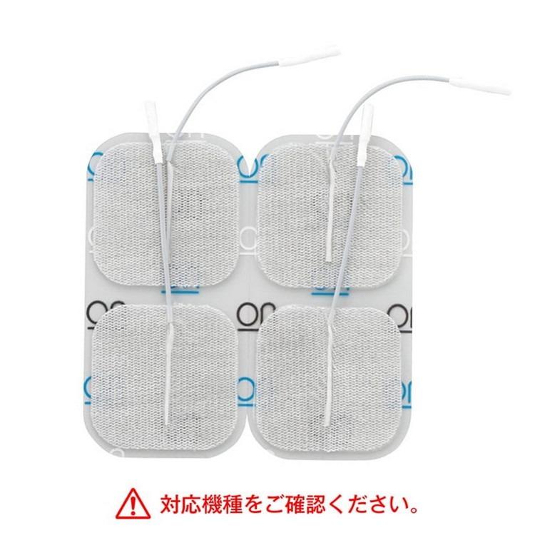 3個セット 伊藤超短波 AT-mini personal 粘着パッドM 50×50mm 011178 メール便可：3点まで