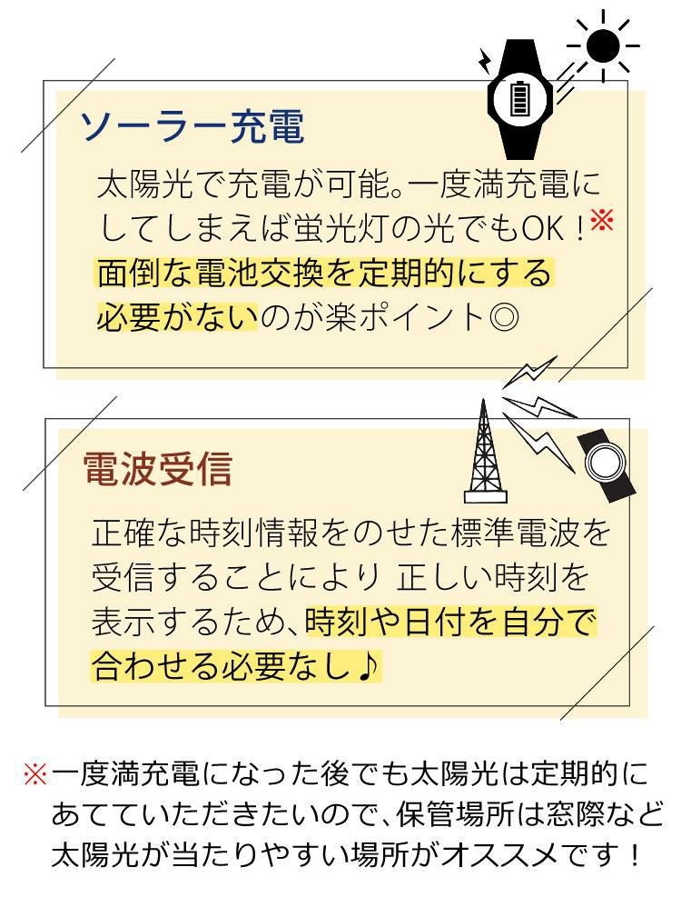 7種類から選べる特典付  カシオ ウェーブセプター ソーラー電波時計 メタルバンド ブラック シルバー レディース 国内正規品 LWA-M141D-1AJF