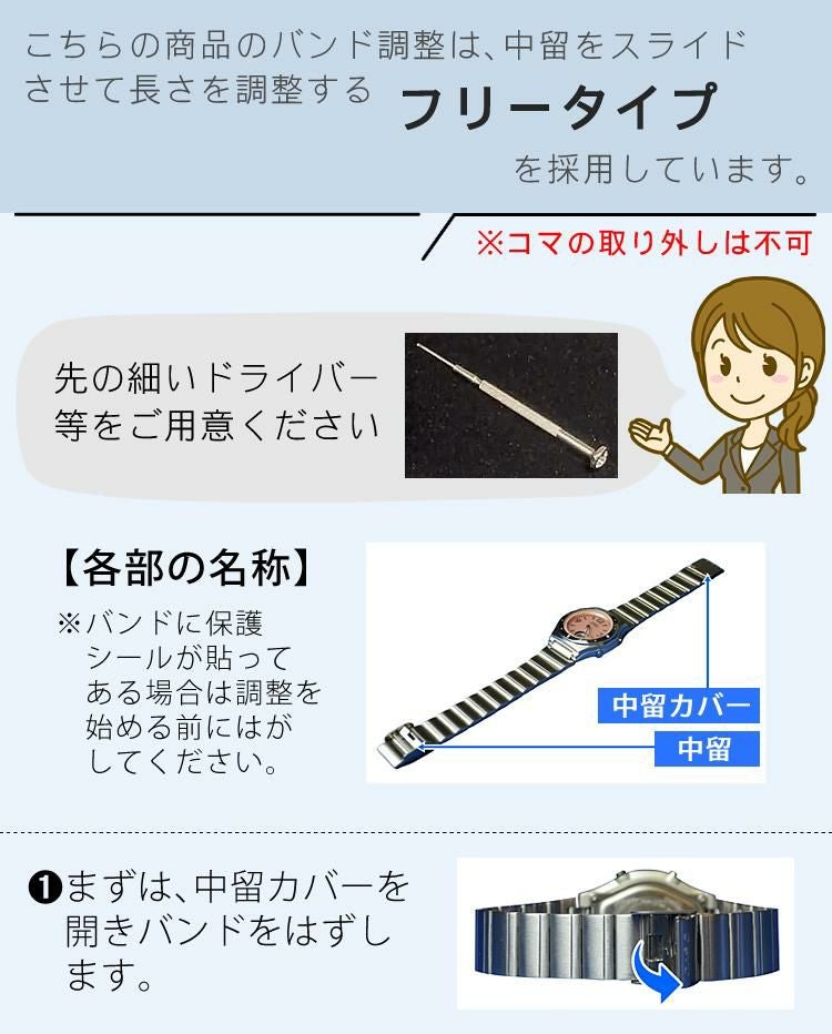 7種類から選べる特典付  カシオ ウェーブセプター ソーラー電波時計 メタルバンド ブラック シルバー レディース 国内正規品 LWA-M141D-1AJF