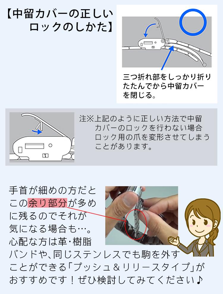 選べる特典付  カシオ ウェーブセプター ソーラー電波時計 メタルバンド ブラック シルバー メンズ 国内正規品 WVA-M630D-1A4JF