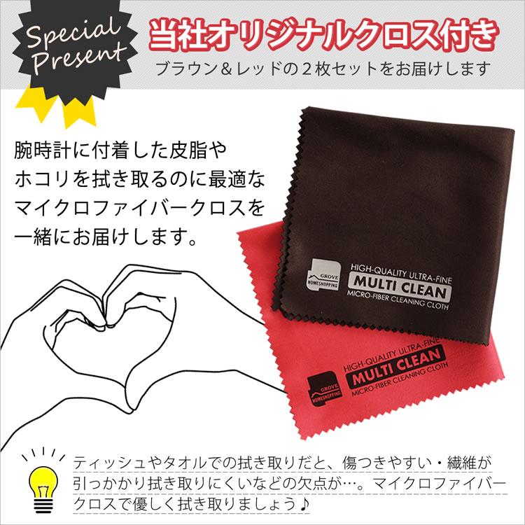 選べる特典付  カシオ ウェーブセプター ソーラー電波時計 樹脂バンド ホワイト メンズ 国内正規品 WVQ-M410-7AJF