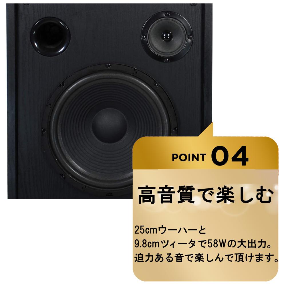 太知ホールディングス DVDカラオケシステム DVD-K110 | ホームショッピング