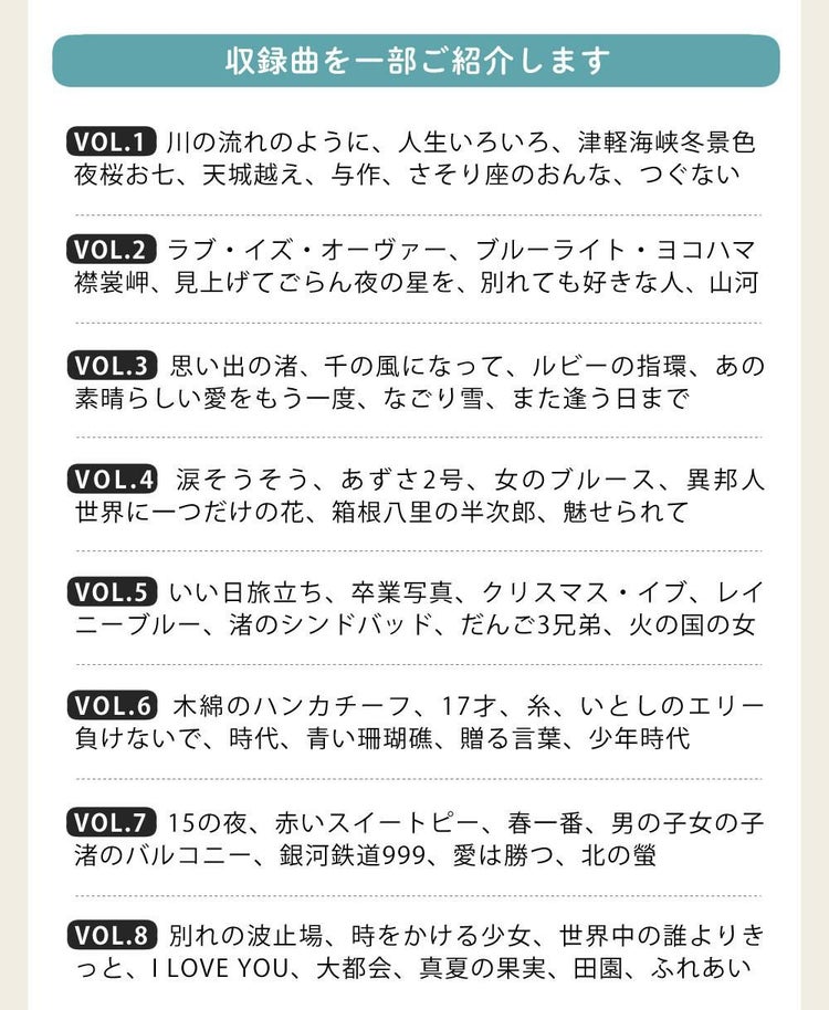 太知ホールディングス DVDカラオケシステム ＆ HDMIケーブル 3ｍ ＆ DVDカラオケ全集100 VOL1付き 3点セット ラッピング不可