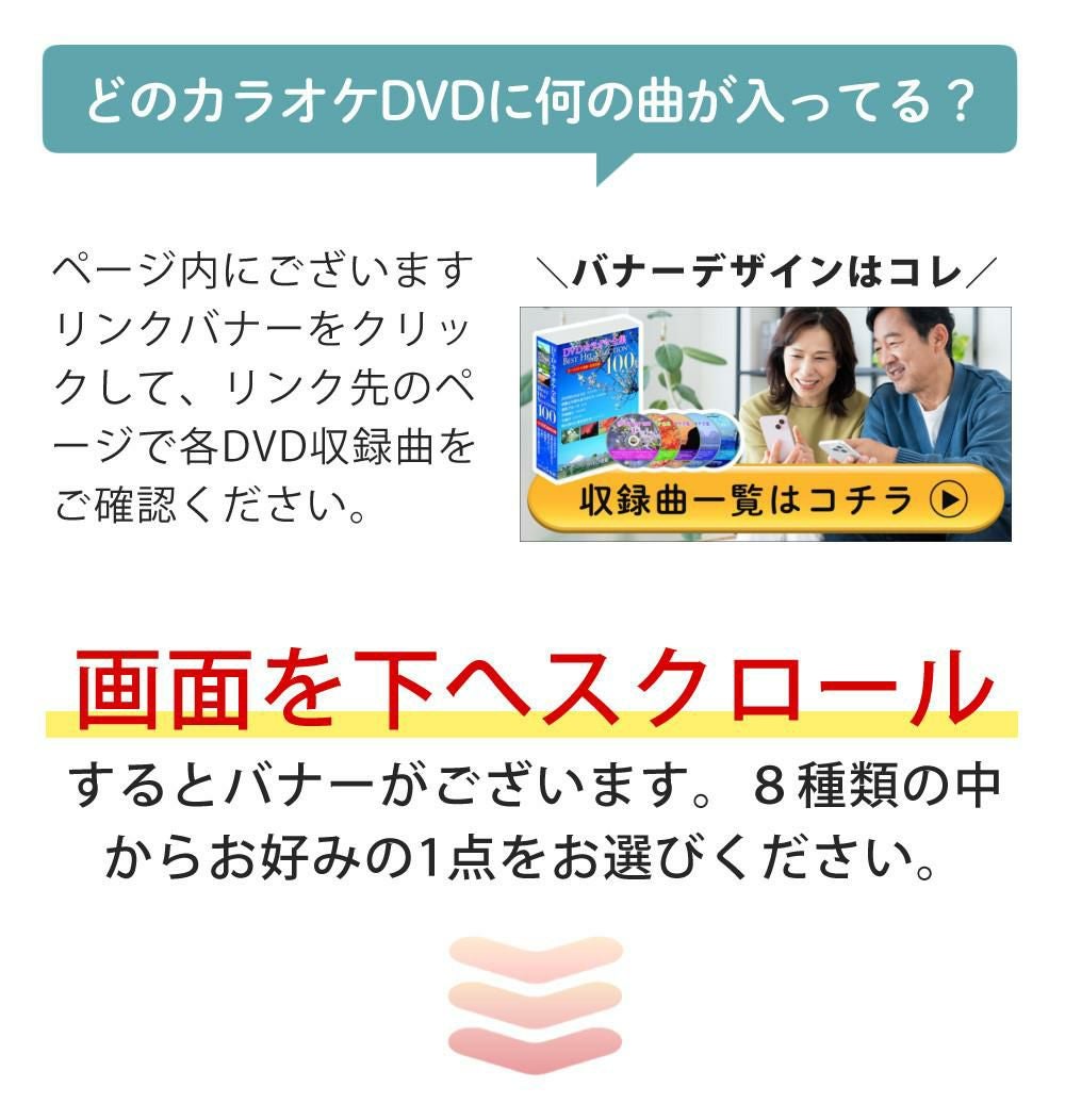 DVDカラオケ システム 太知ホールディングス DVD-K110 ＆ HDMIケーブル