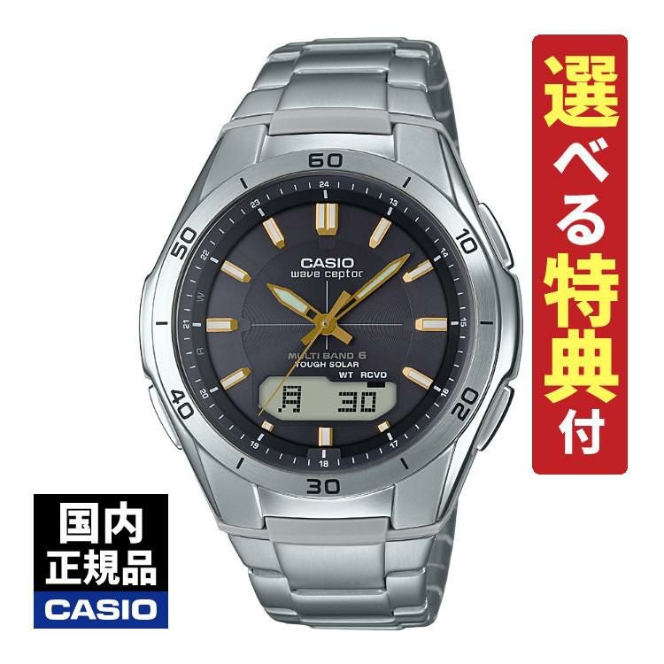 選べる特典付  カシオ ウェーブセプター ソーラー電波時計 メタルバンド ブラック シルバー メンズ 国内正規品 WVA-M640D-1A3JF