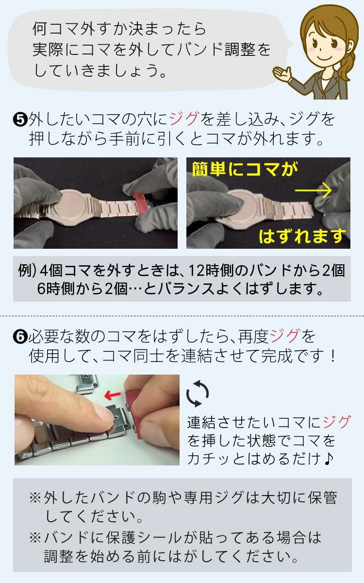 選べる特典付  カシオ ウェーブセプター ソーラー電波時計 メタルバンド ブラック シルバー メンズ 国内正規品 WVQ-M410DE-1A3JF