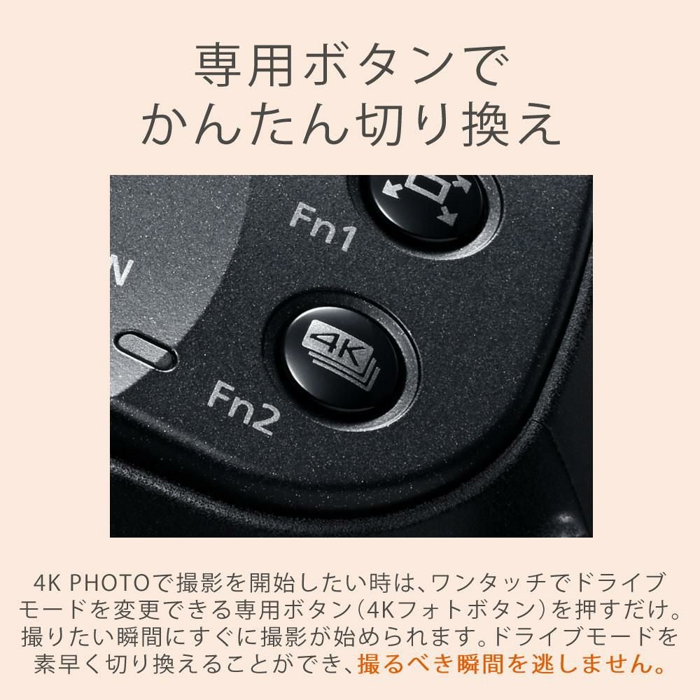 パナソニック デジタルカメラ ルミックス LUMIX FZ85D ブラック DC
