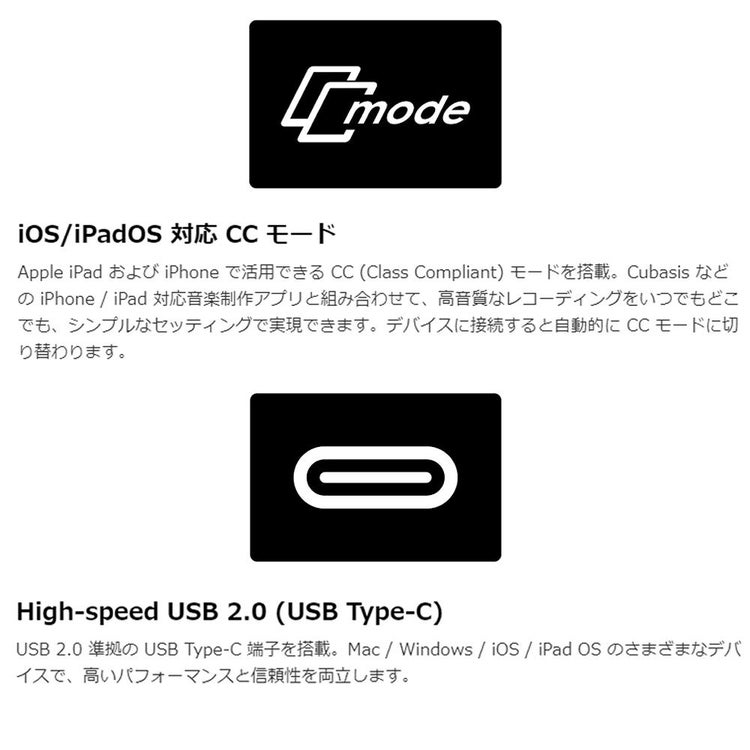 スタインバーグ steinberg オーディオインターフェイス USB IXO12