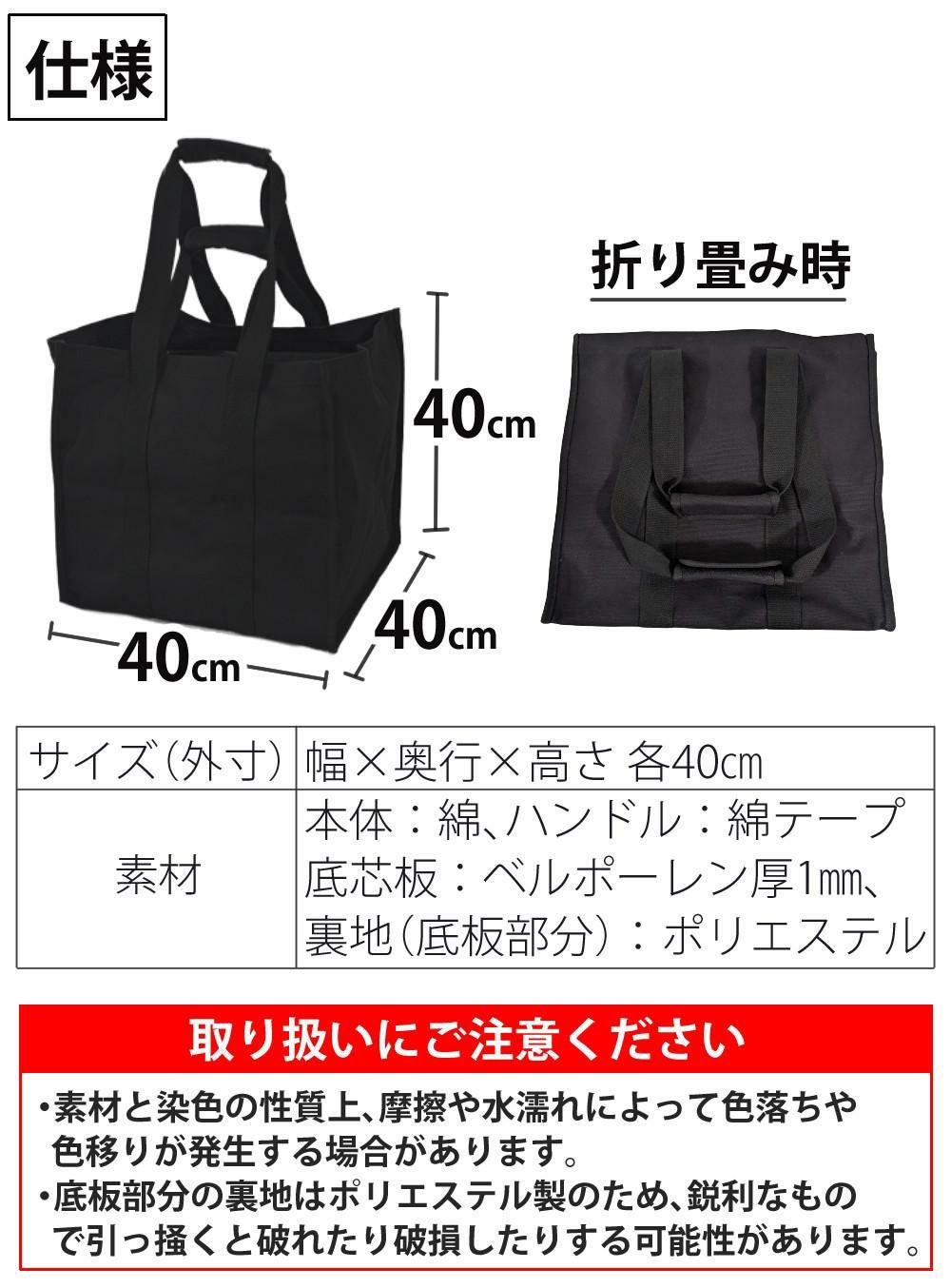 ギアバッグ 大容量 多用途 コンテナ 収納 トートバッグ 64L ラッピング不可