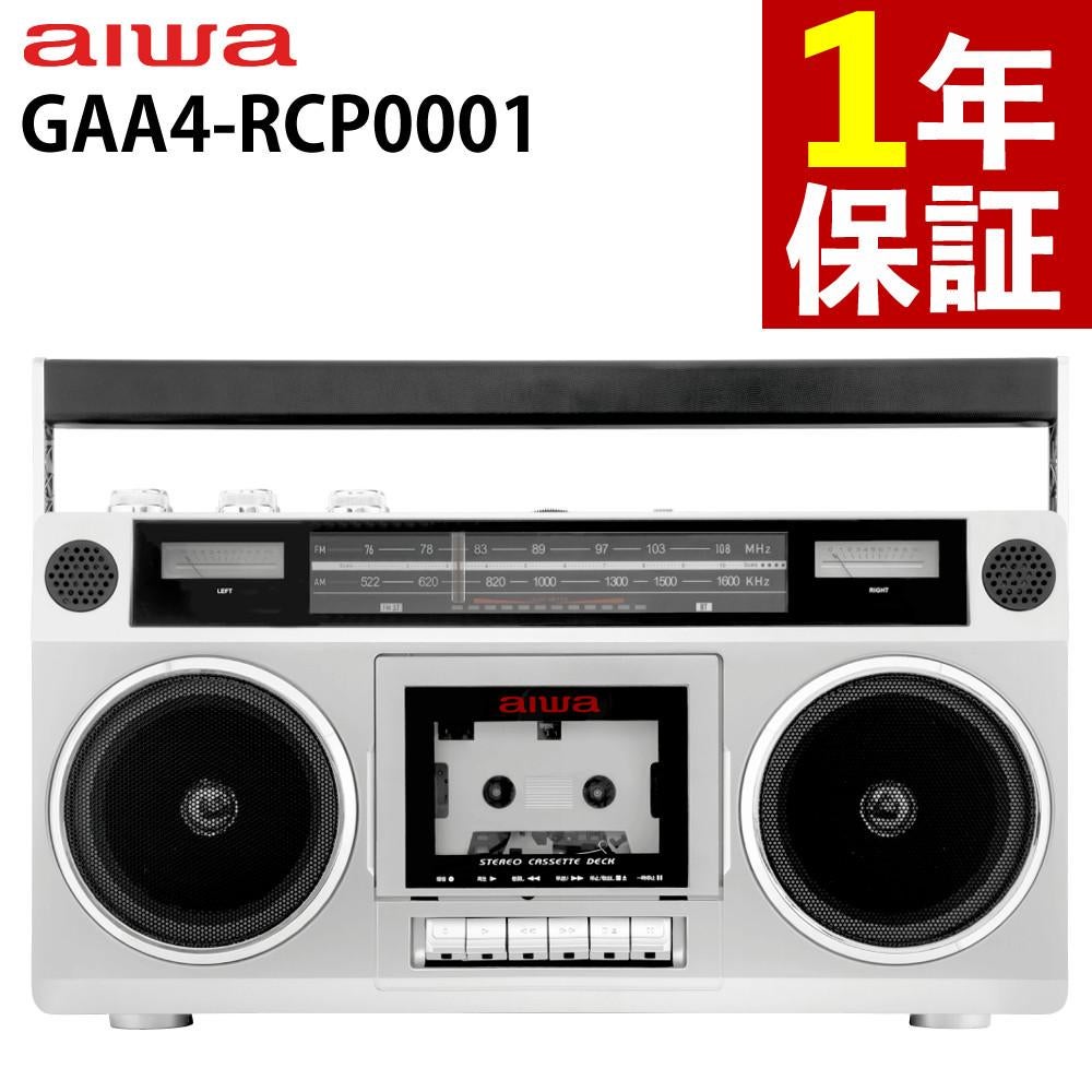 アイワ ラジカセ aiwa audio  -G RCP1 GAA4-RCP0001