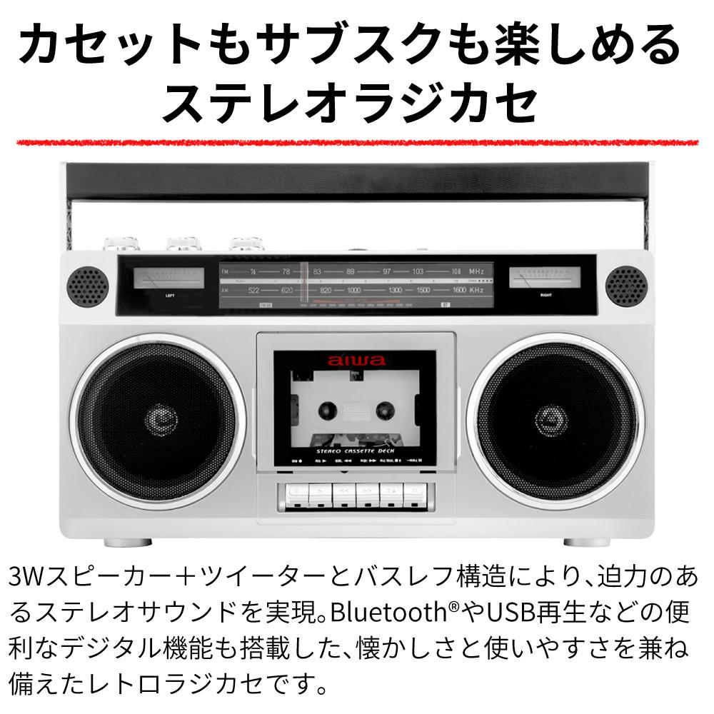アイワ ラジカセ aiwa audio  -G RCP1 GAA4-RCP0001