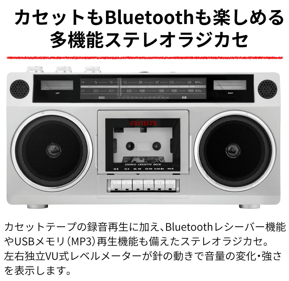アイワ ラジカセ aiwa audio  -G RCP1 GAA4-RCP0001