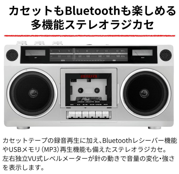 アイワ ラジカセ aiwa audio  -G RCP1 GAA4-RCP0001