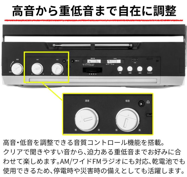アイワ ラジカセ aiwa audio  -G RCP1 GAA4-RCP0001