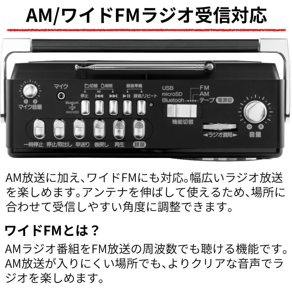 aiwa アイワ  ラジカセ audio -G RCP3 GAA4-RCP0003 パステルグリーン パステルブルー  カラー選択式  ラッピング不可