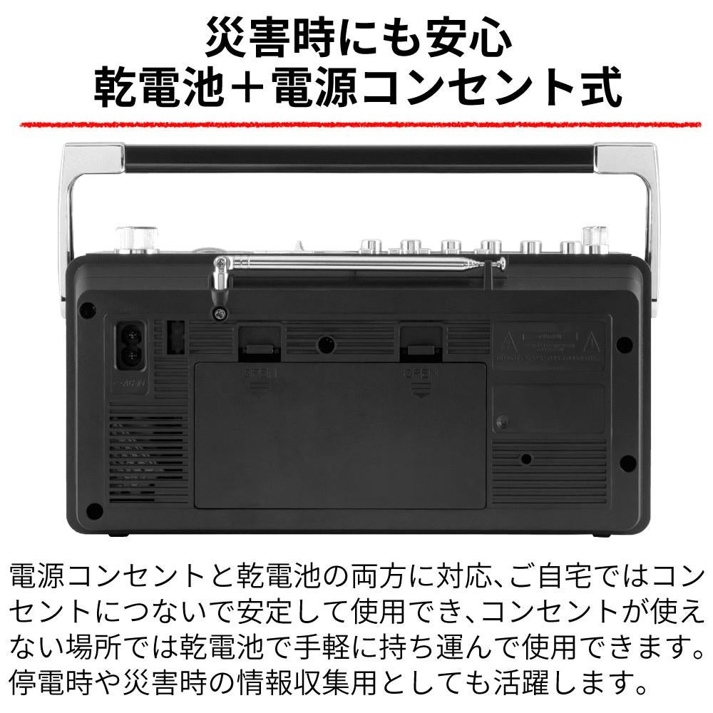 aiwa アイワ  ラジカセ audio -G RCP3 GAA4-RCP0003 パステルグリーン パステルブルー  カラー選択式  ラッピング不可