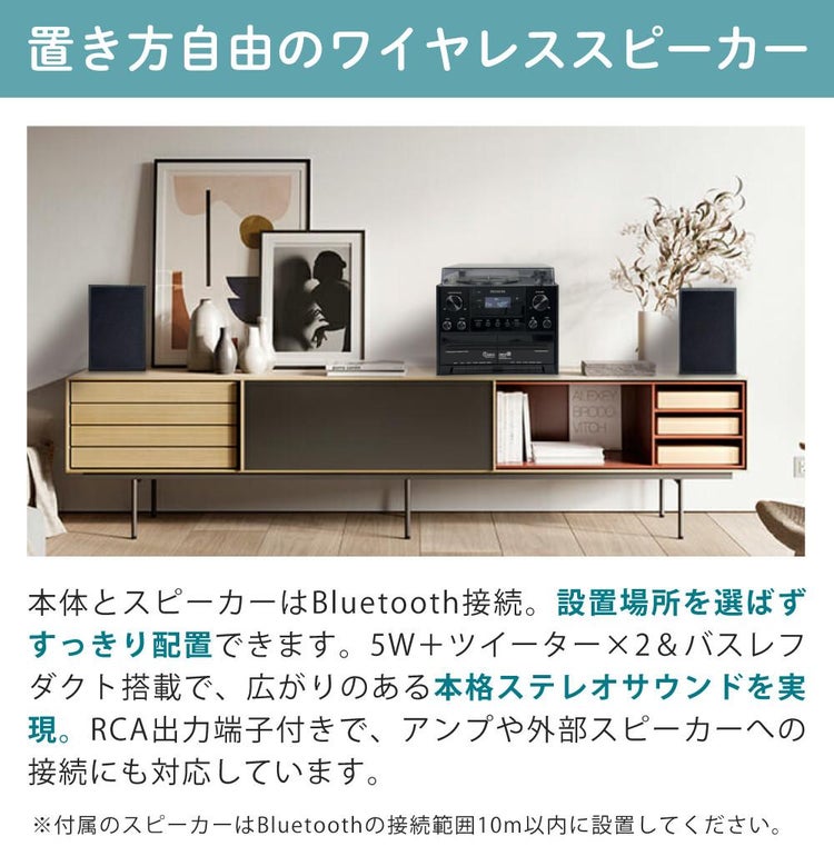 aiwa アイワ マルチコンポーネントオーディオ audio -G MCA1 GAA4-MCA0001 コンポ レコードプレーヤー