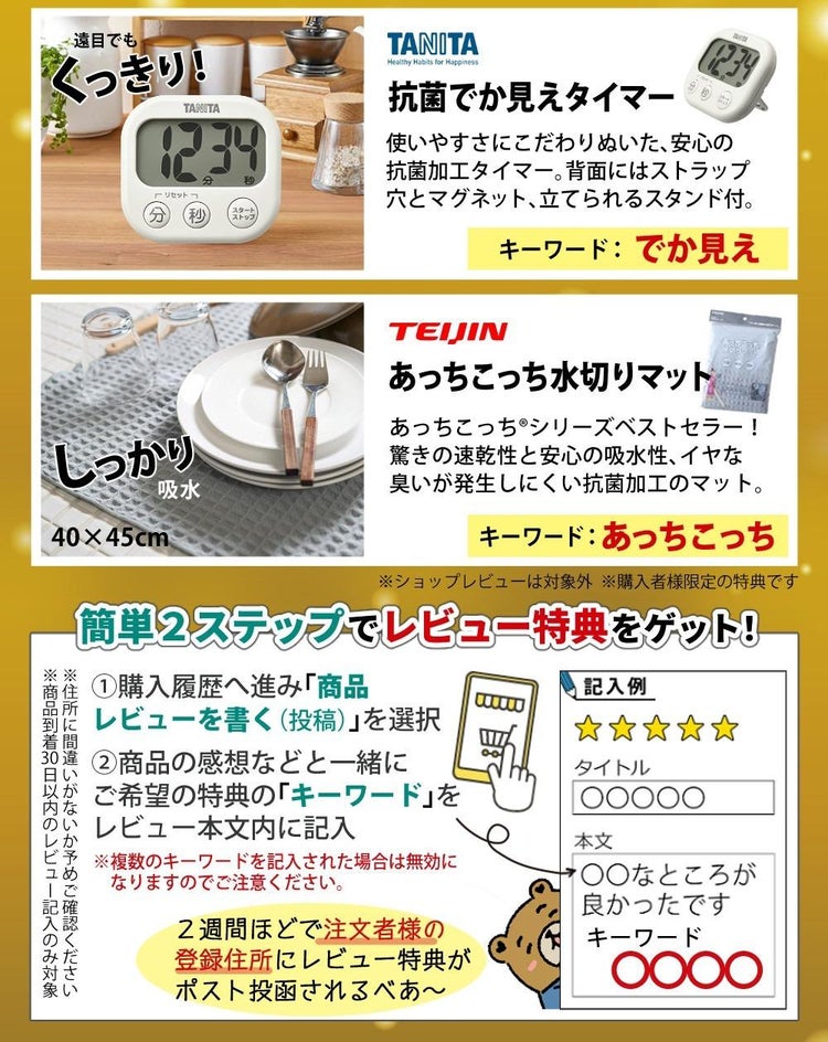 正規販売店 最新モデル サンカ 冷やすゴミ箱 20L クリーンボックス -11℃ SCB-020 SANKA ラッピング不可