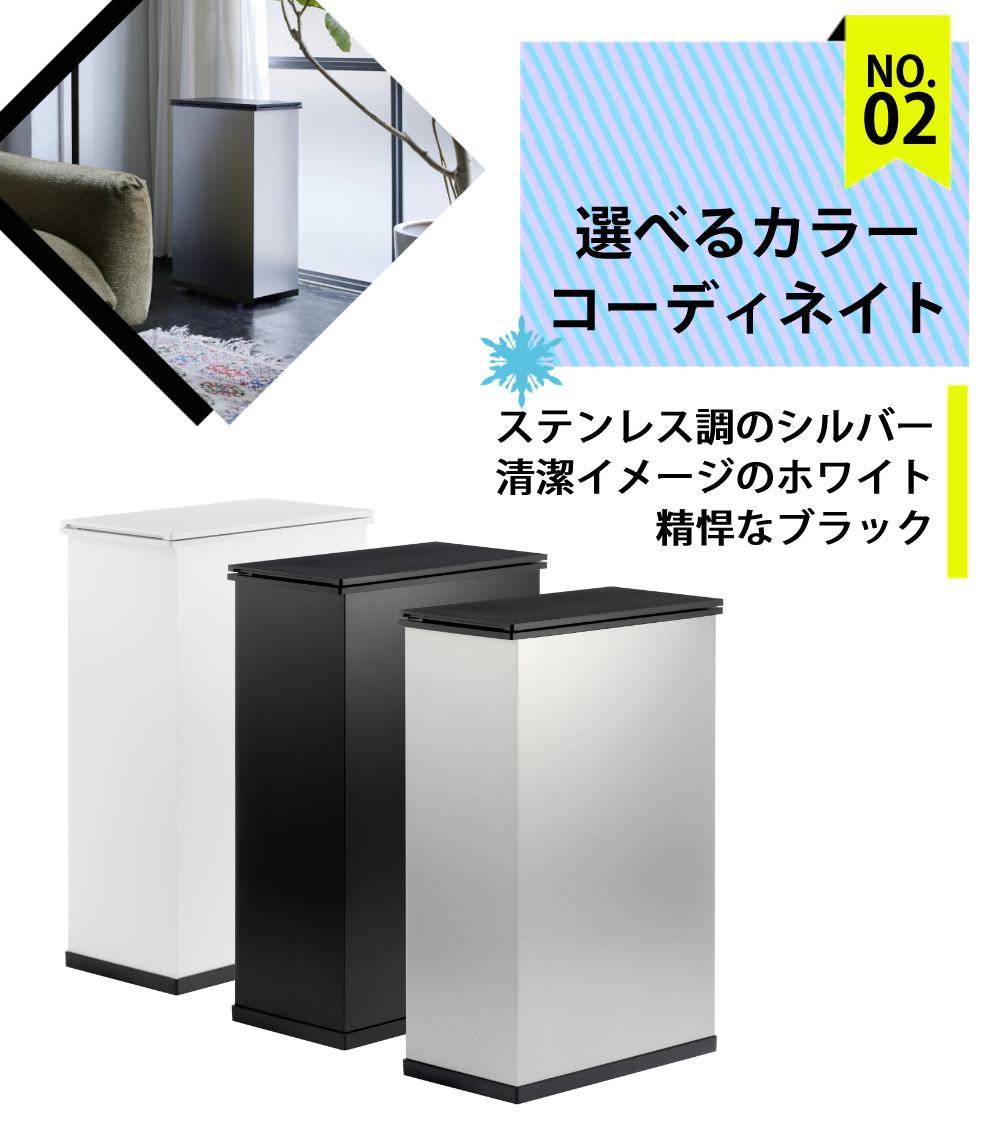 正規販売店 最新モデル サンカ 冷やすゴミ箱 20L クリーンボックス -11