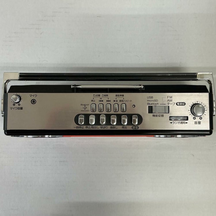 アイワラジカセ aiwa audio -G RCP2 GAA4-RCP0002 GN  乾電池 カセットテープ付き 3点セット ラッピング不可