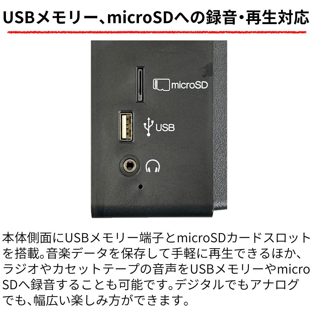 アイワラジカセ aiwa audio -G RCP3 GAA4-RCP0003 PB  乾電池 カセットテープ付き 3点セット ラッピング不可