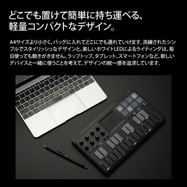 KORG コルグ モバイル MIDIキーボード nanoKEY Studio ヘッドホン