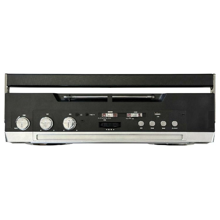 アイワ ラジカセ aiwa audio -G RCP1 GAA4-RCP0001オーム電機 乾電池×2点 クロス2枚付き 4点セット ラッピング不可