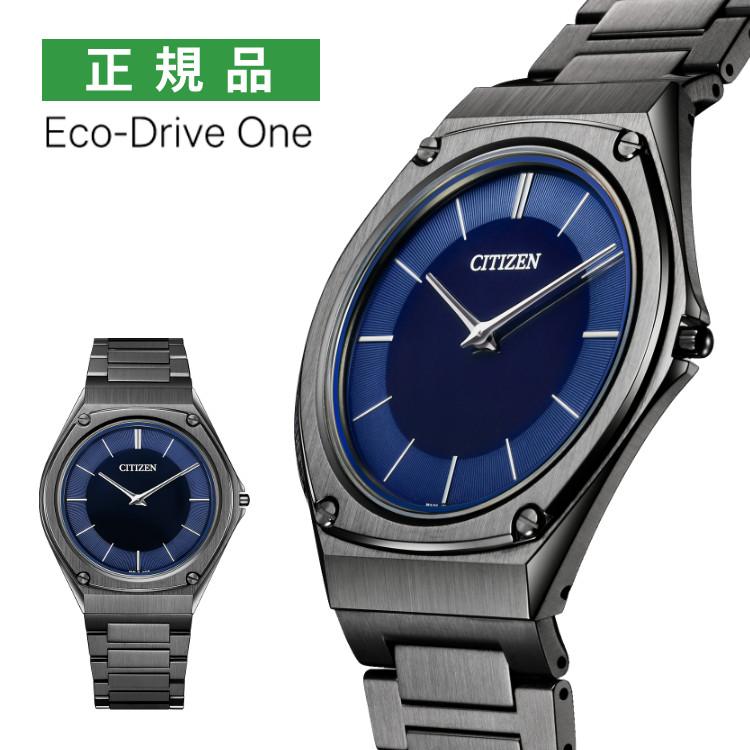CITIZEN】 シチズン Eco-Drive エコドライブ メンズウォッチ 腕時計 