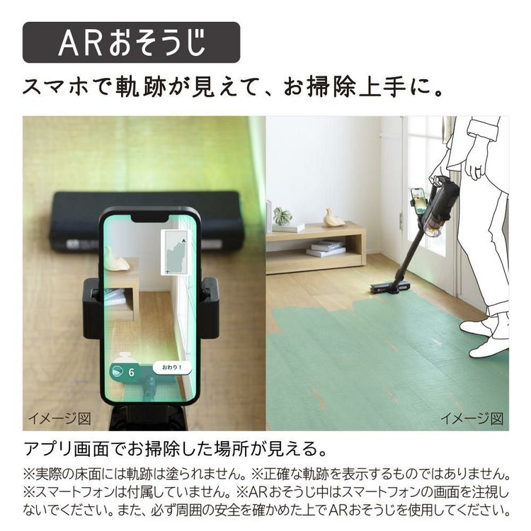 日立 DCスティッククリーナー パワーブーストサイクロン PV-BH900SM K  サテンブラック クロスセット ラッピング不可