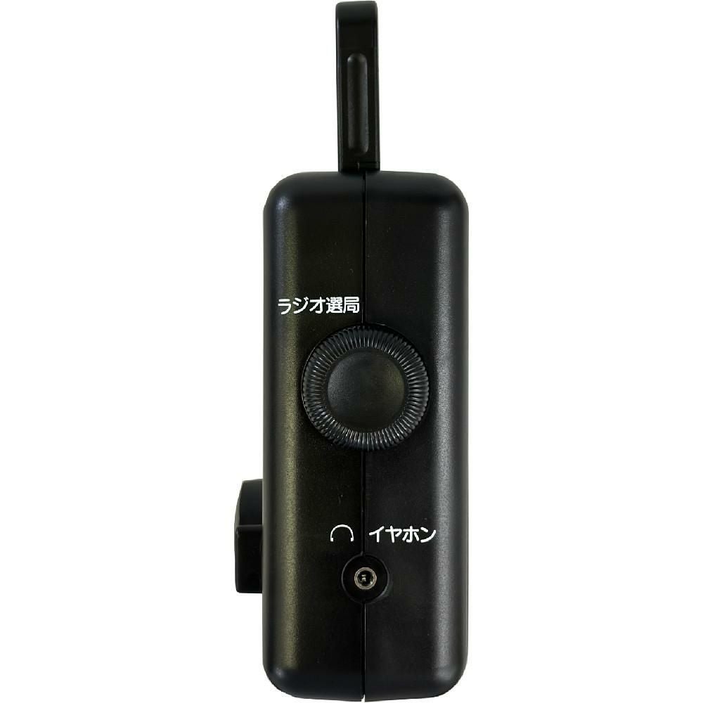 アイワ ラジオ aiwa audio -G PHR1 GAA4-PHR0001 防災ラジオ 乾電池