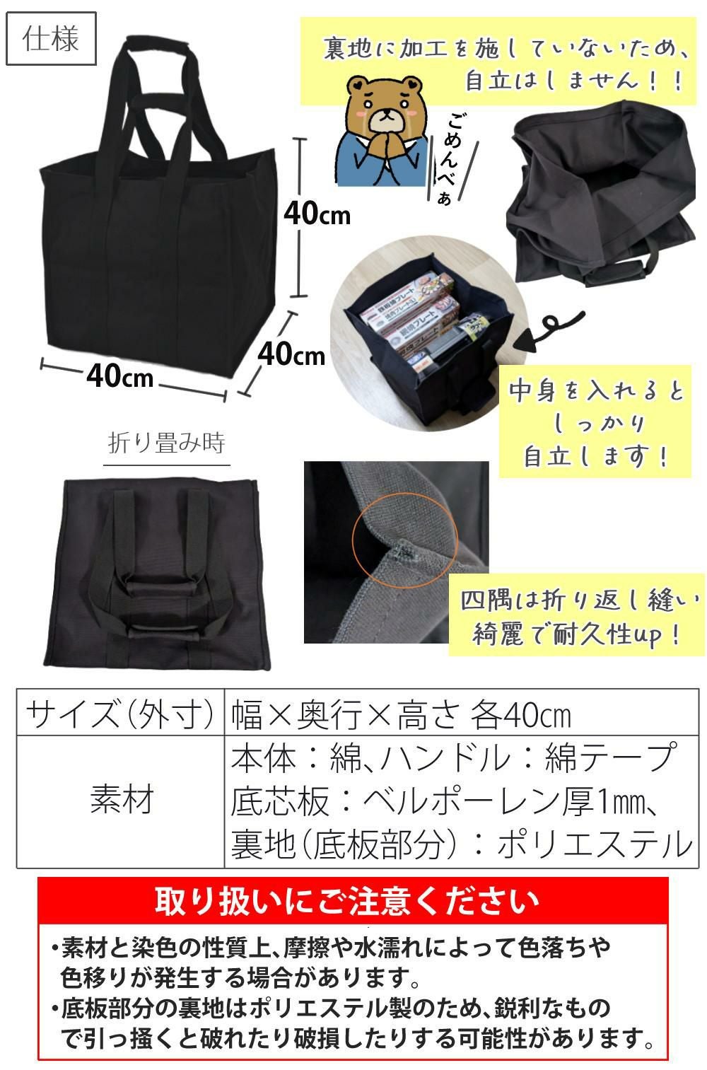 イワタニ タフまる カセットコンロ CB-ODX-1 ブラック 収納バッグ