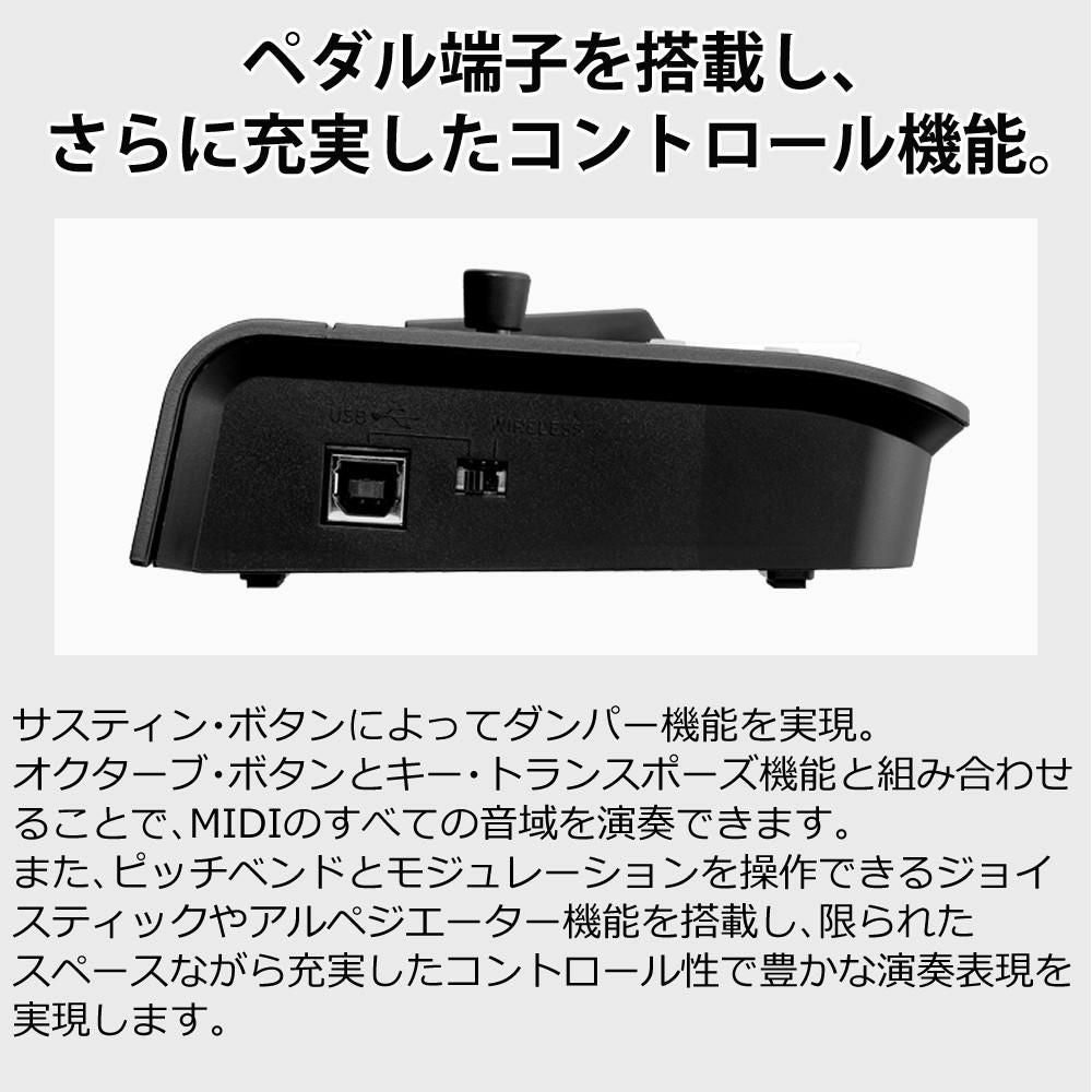 KORG コルグ MIDIキーボード microKEY2-25Air ヘッドホンセット