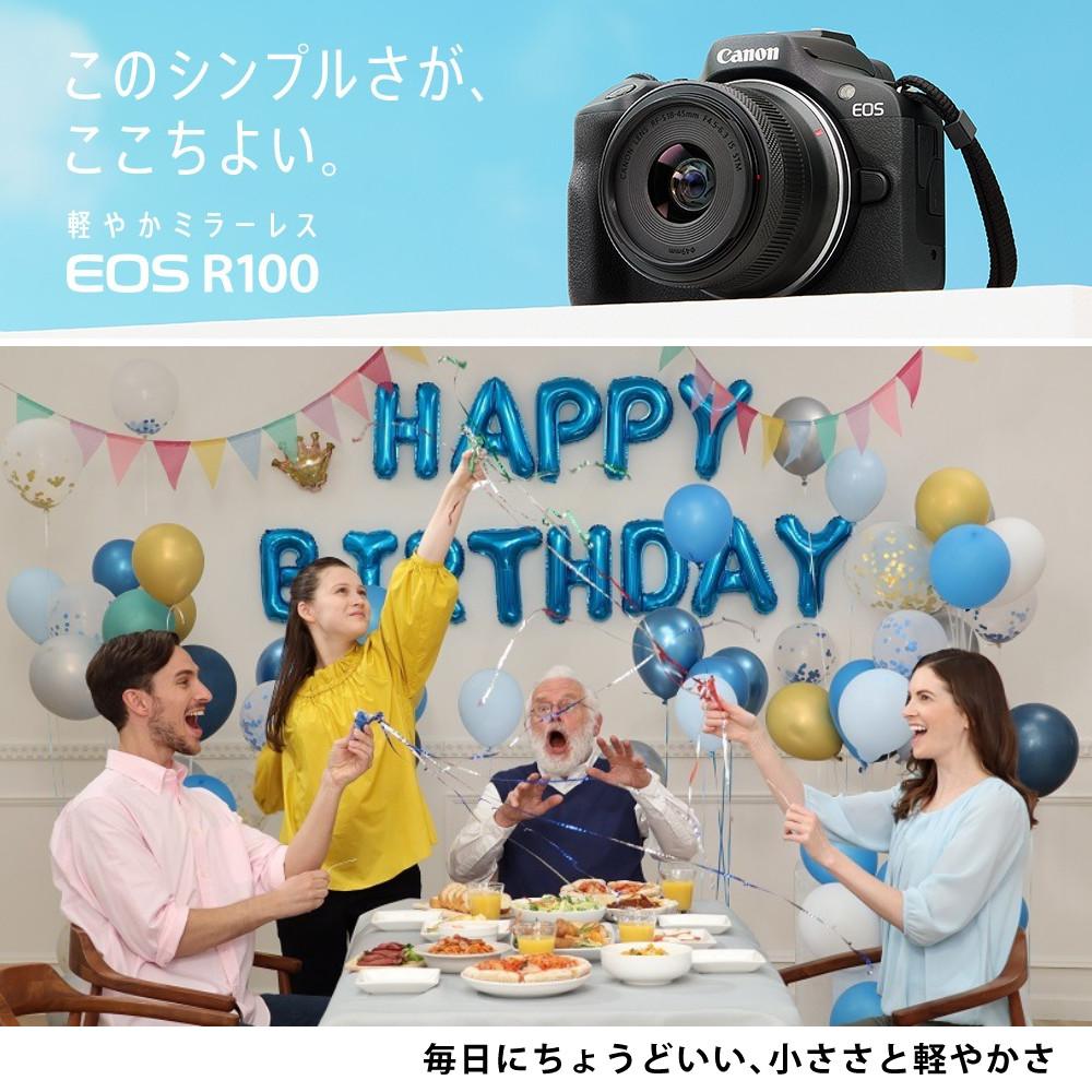 合計6点セット）キヤノン ミラーレス一眼カメラ EOS R100 レンズキット