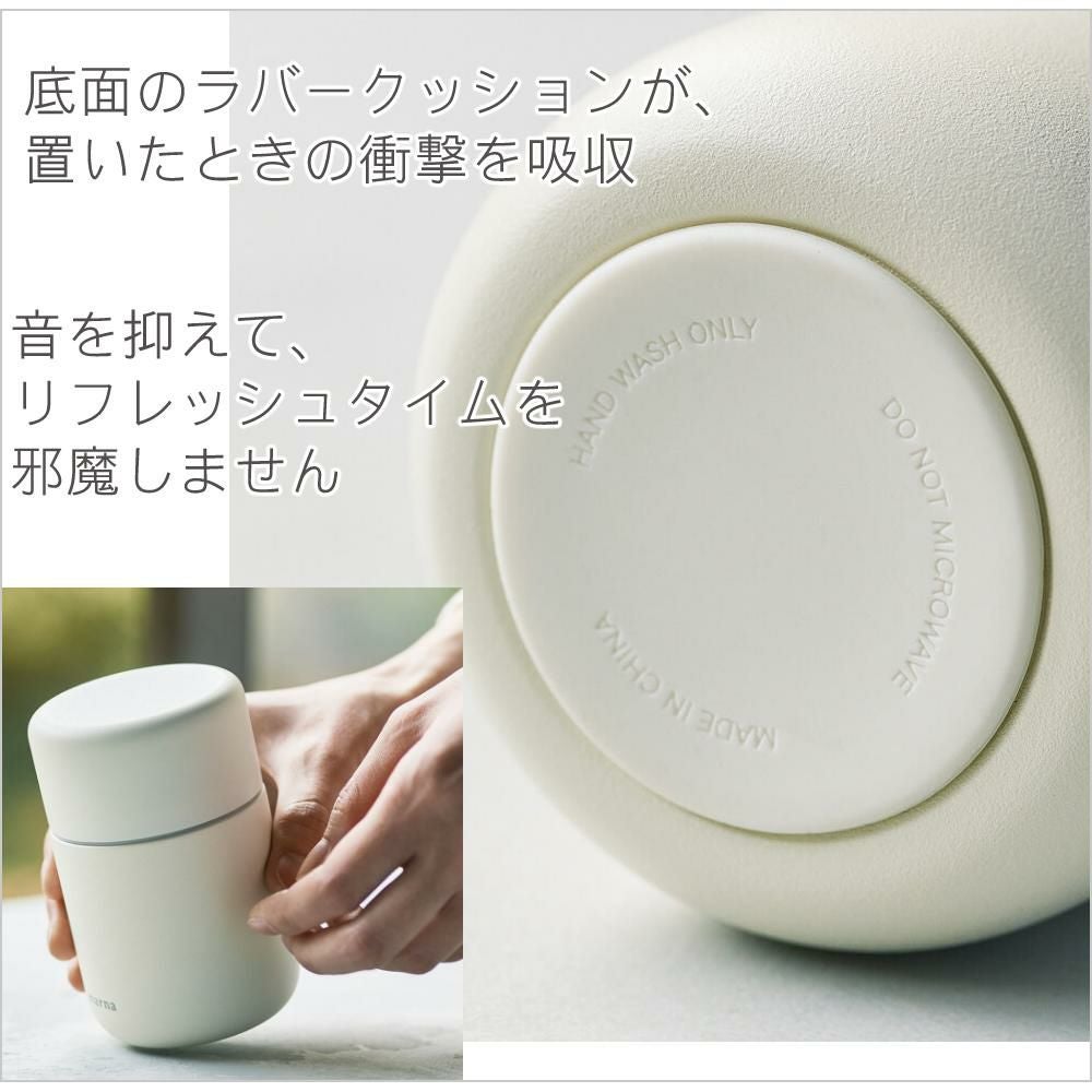 マーナ Everywhereマグ 350mL K772 cocuri 水筒 タンブラー 保冷 保温