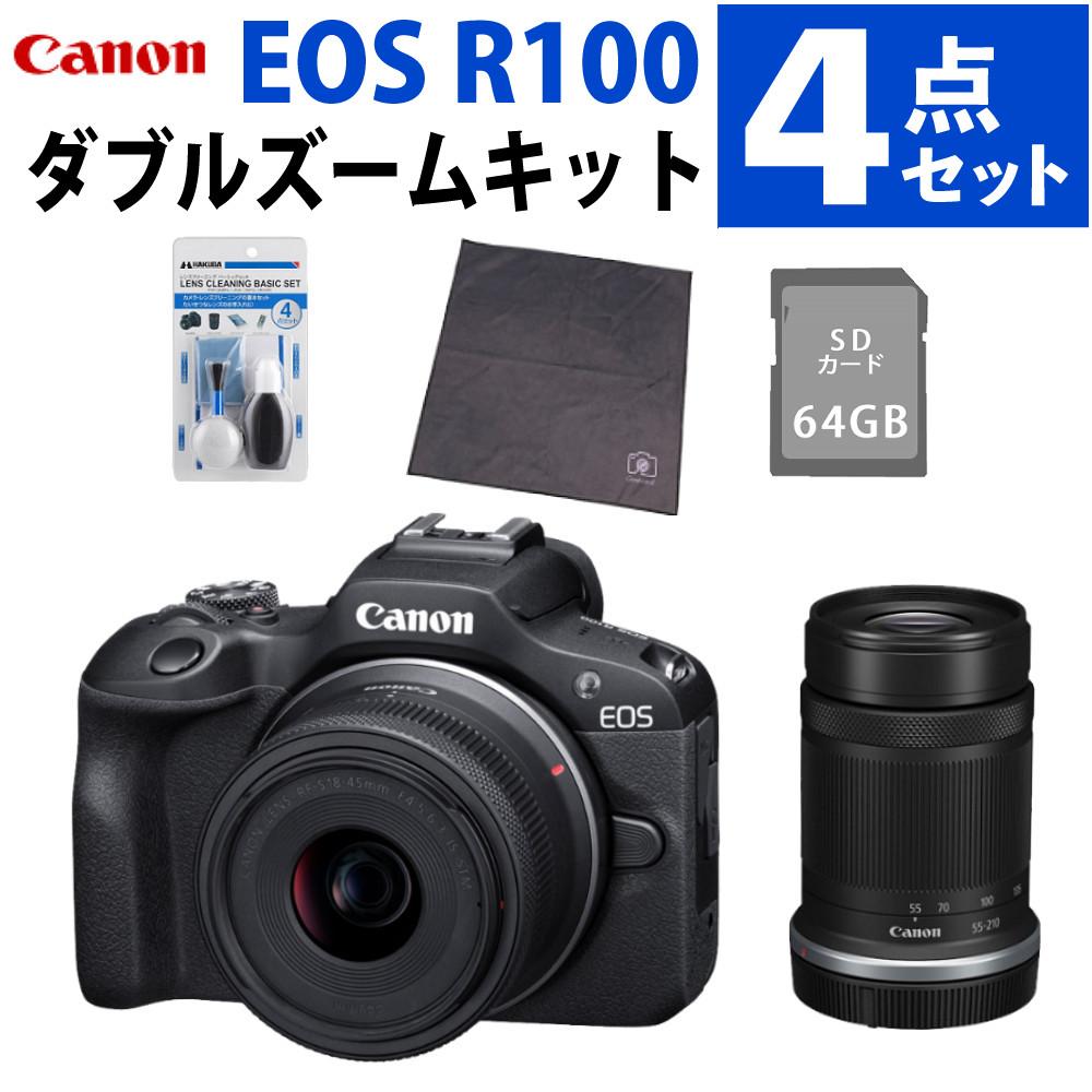 合計4点セット）キヤノン ミラーレス一眼カメラ EOS R100・ダブル